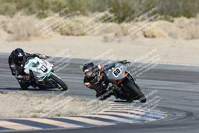 media/Dec-07-2025-CVMA (Sun) [[3e7d2de5dc]]/Race 7-Formula Lightweight Twins Shootout/